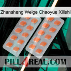 Zhansheng Weige Chaoyue Xilishi 27